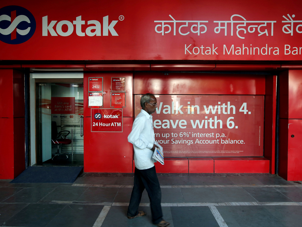 Kotak Mahindra Bank Bombay Hc Asks Kotak To File Reply In Rbi Case - 